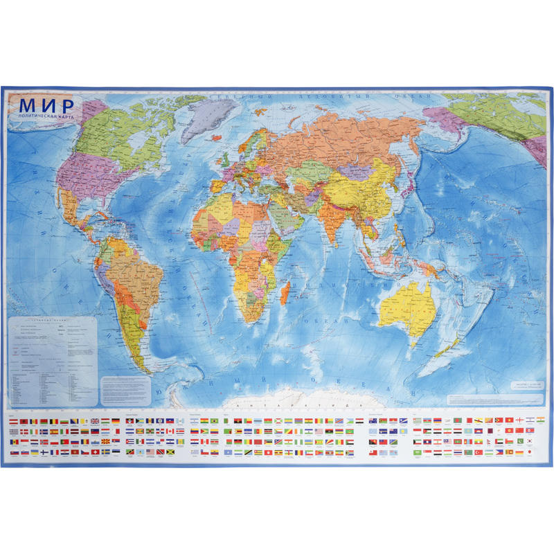 Изображение товара Карта мира политическая 1:32 000 000 настенная 101x70 см с ламинацией интерактивная (КН040)
