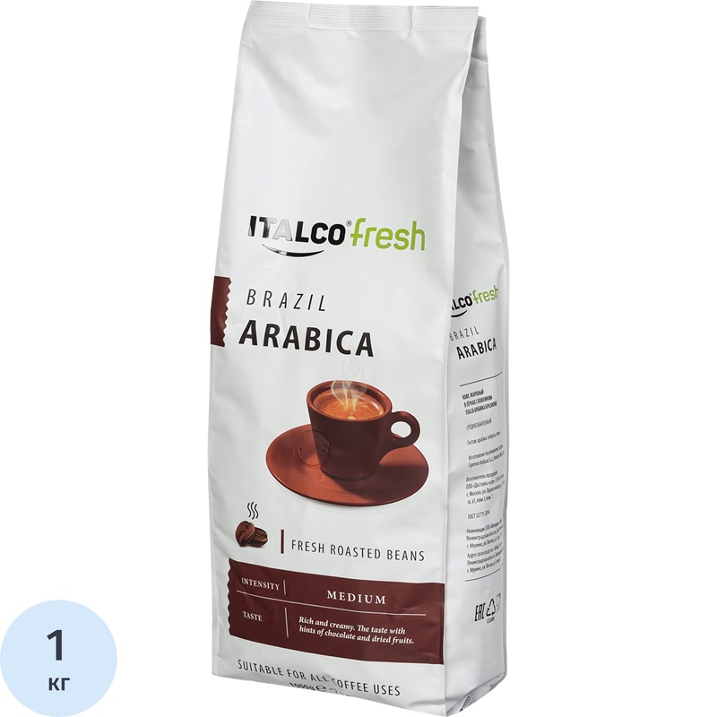 Изображение товара Кофе в зёрнах ItalcoFresh Brazil Arabica 1 кг