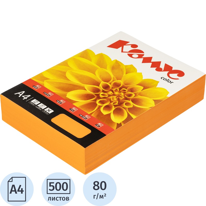 Изображение товара Цветная бумага Комус Color шафран интенсив А4 80 г/кв.м 500 листов