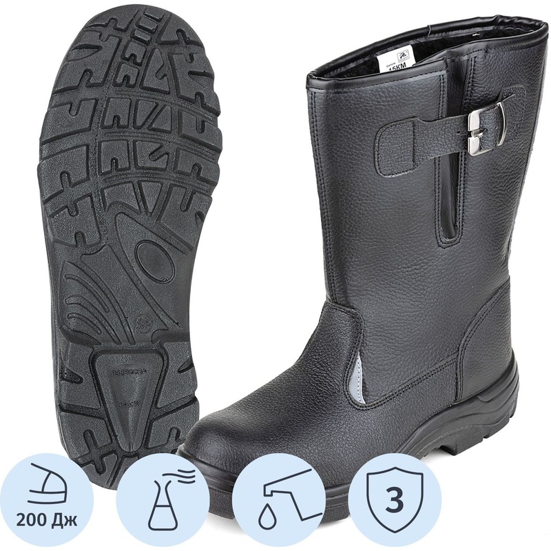 Изображение товара Рабочие зимние сапоги Prosafe 15-КМ из искусственной кожи с металлическим подноском 43 размер