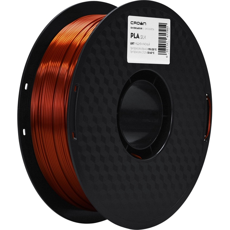 Изображение товара Пластик PLA для 3D-принтера Crown Micro медный 1.75 мм 1 кг
