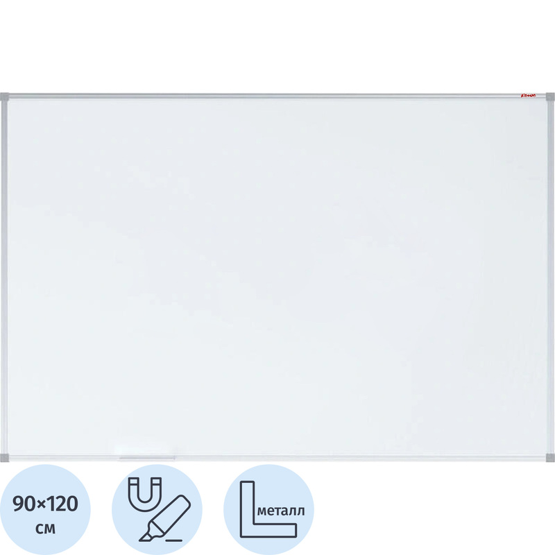 Изображение товара Магнитно-маркерная доска Комус Premium 90x120 см односекционная с эмалевым покрытием