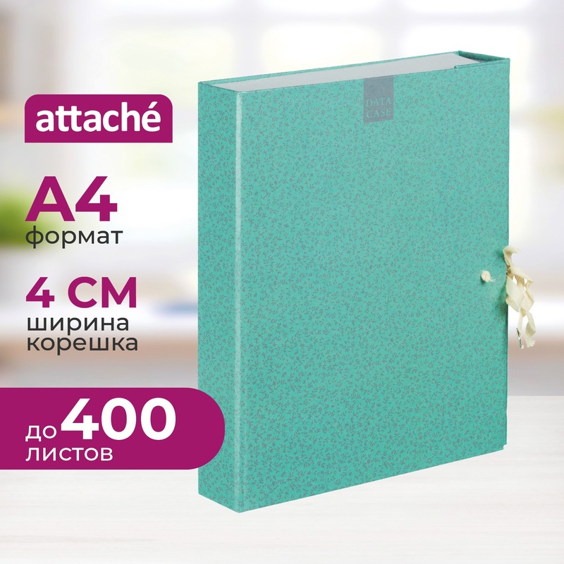 Изображение товара Архивная папка Attache Fleur А4 40 мм из ламинированного картона с завязками