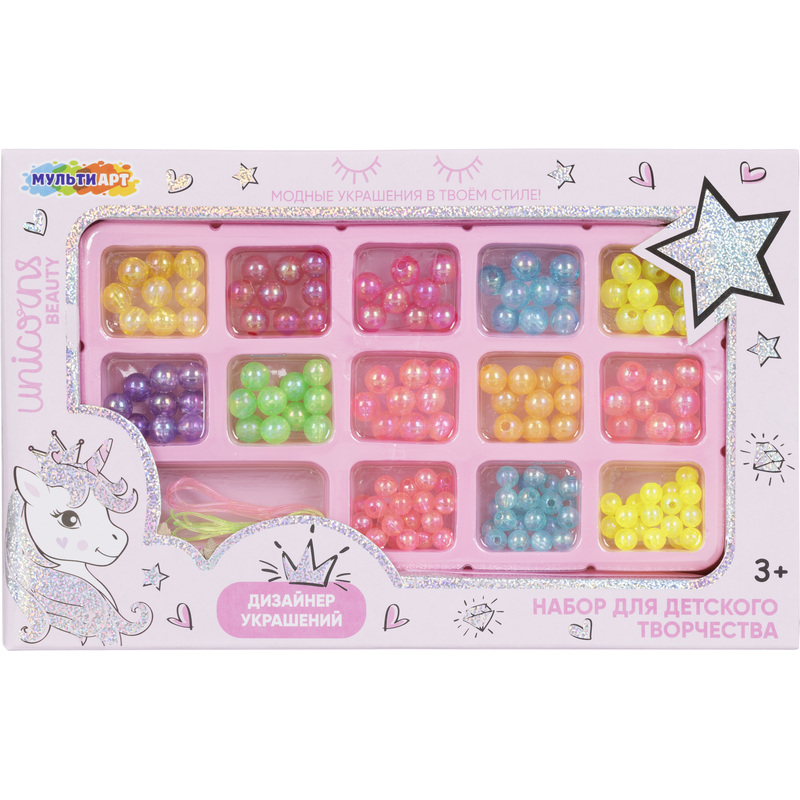 Изображение товара Набор бусин и бисера Мульти Арт для детского творчества и украшений