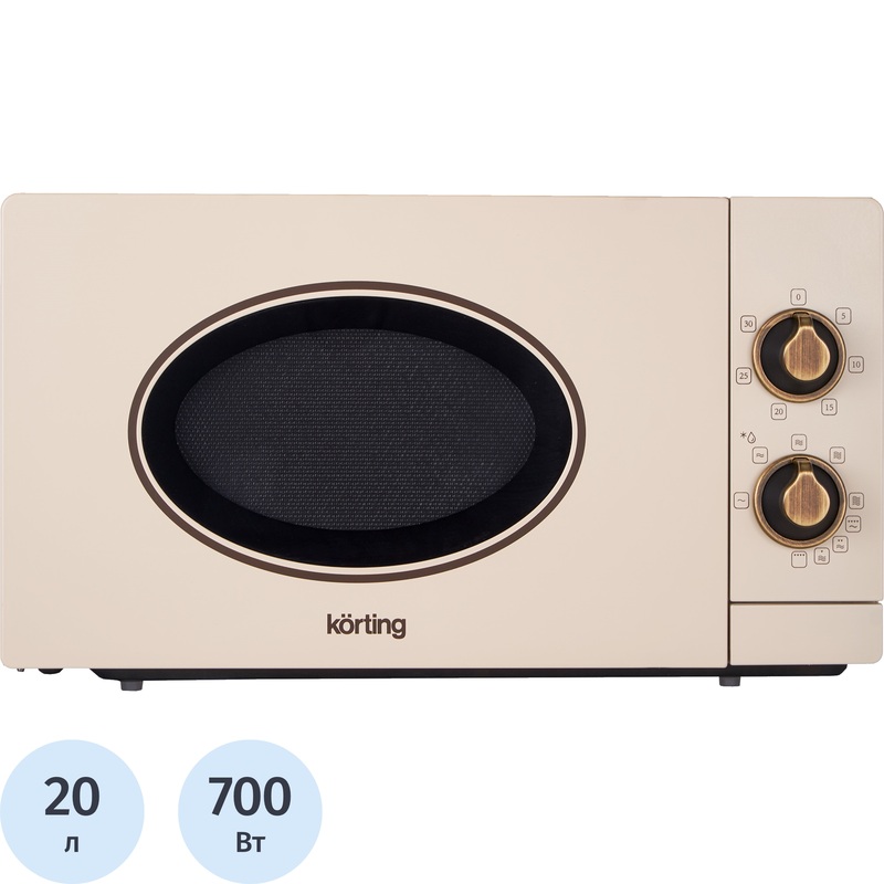 Изображение товара Микроволновая печь Korting KMO 815 RB