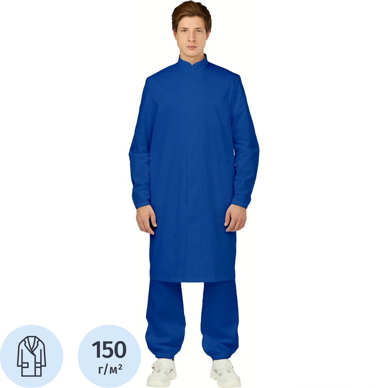 Изображение товара Халат для пищевого производства у17-ХЛ САТ ХАССП мужской васильковый