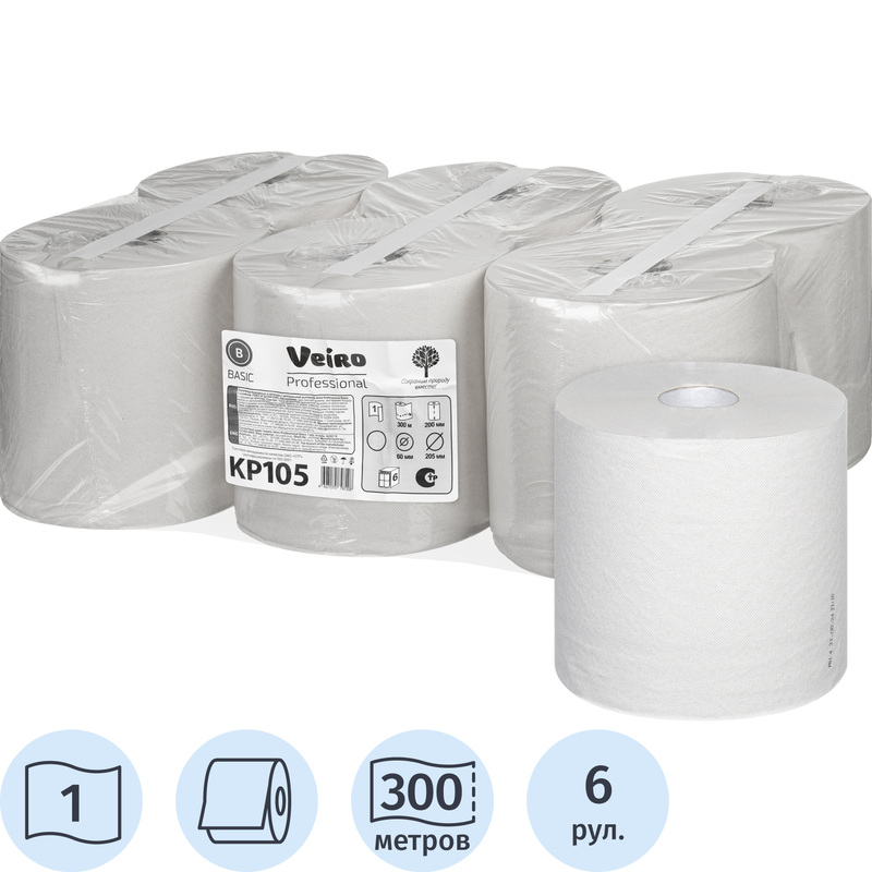 Изображение товара Полотенца бумажные рулонные Veiro Professional Basic M2 1-слойные серые 6 рулонов
