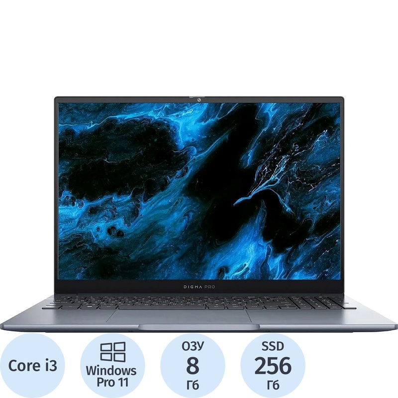 Изображение товара Ноутбук Digma Pro Pactos DN16P3-8CXW01 с дисплеем 16 дюймов Windows 11