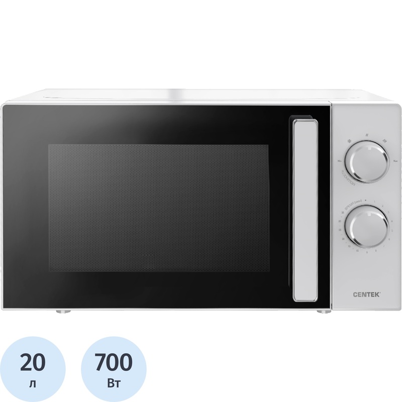 Изображение товара Микроволновая печь Centek CT-1560 белая
