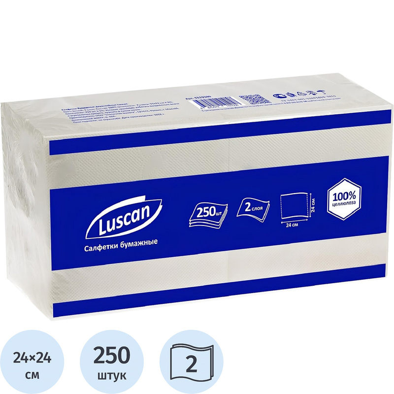 Изображение товара Салфетки бумажные Luscan 2-слойные белые 24х24 см 250 шт