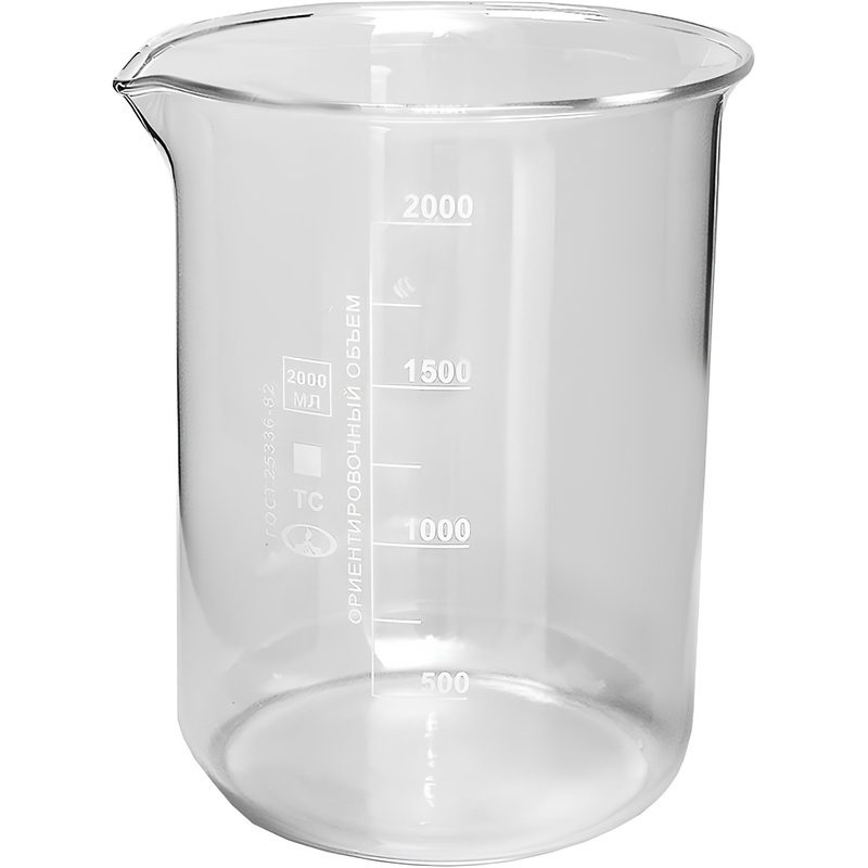 Изображение товара Стакан Н-1-2000 с делением 2 л (2 штуки в упаковке)