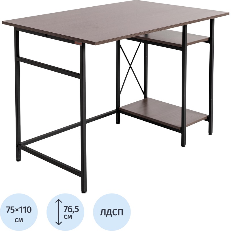 Изображение товара Компьютерный стол Онега 5 от Комус Мебель, ясень анкор тёмный, регулировка высоты