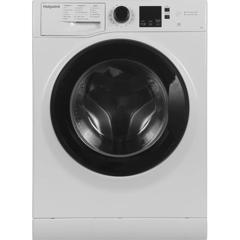 Изображение товара Стиральная машина Hotpoint NSS 6015K 6 кг фронтальная цифровая Италия