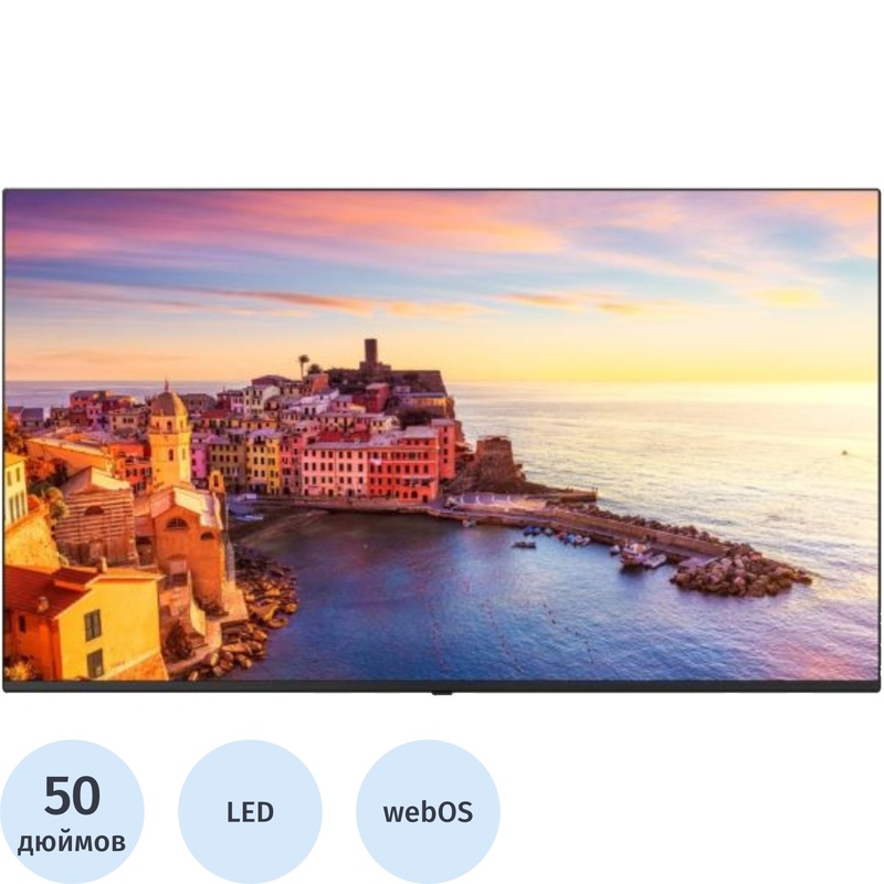 Изображение товара Телевизор LG 50US662H Ultra HD 4K Smart TV с HDR и Wi-Fi
