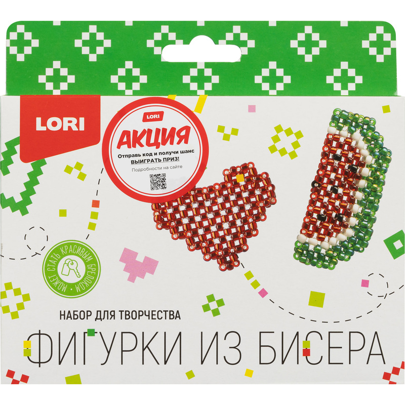 Изображение товара Набор Lori для изготовления брелоков сердечко и арбуз из бисера