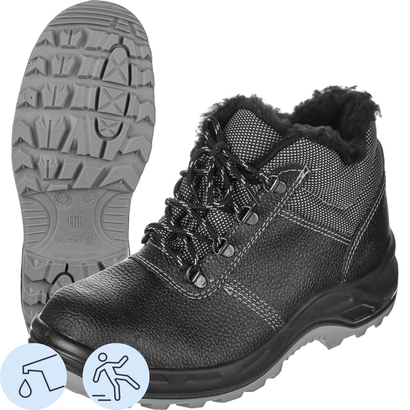 Изображение товара Рабочие зимние ботинки Профи NEW 71К И из натуральной кожи черные размер 44