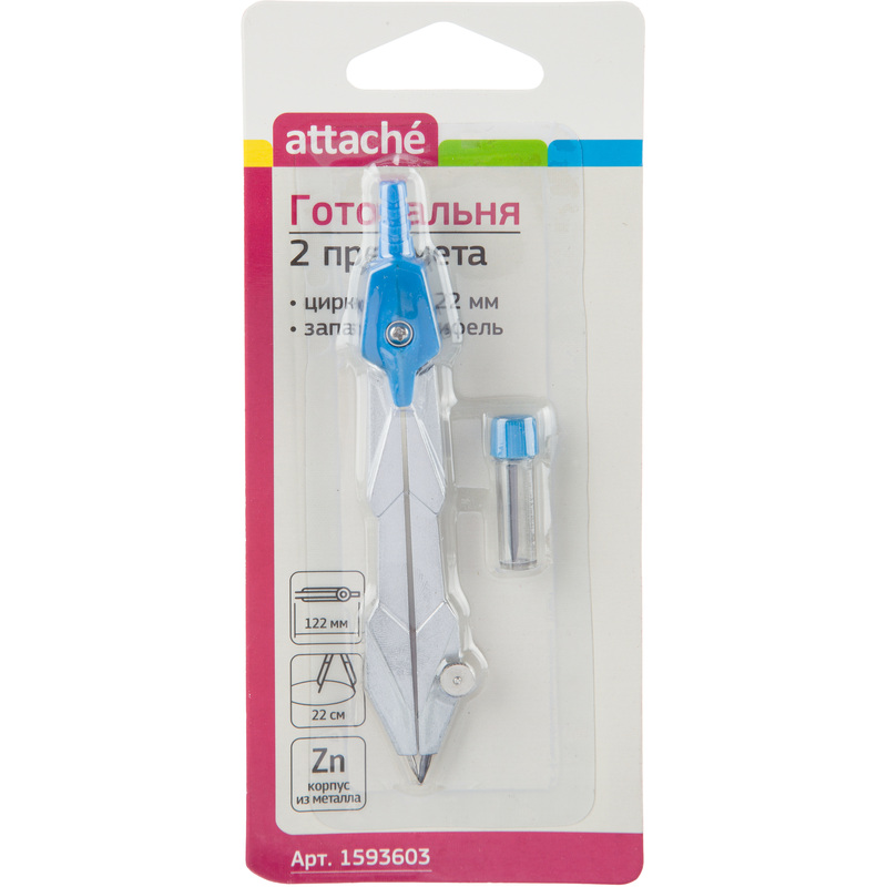 Изображение товара Готовальня Attache BF-BX1 с циркулем и запасным грифелем комплект для черчения