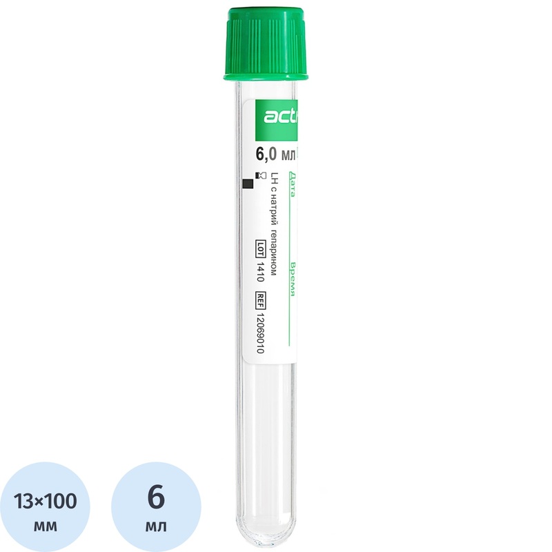 Изображение товара Вакуумные пробирки Acti-Fine с Na-гепарином 6 мл, 50 шт, пластик