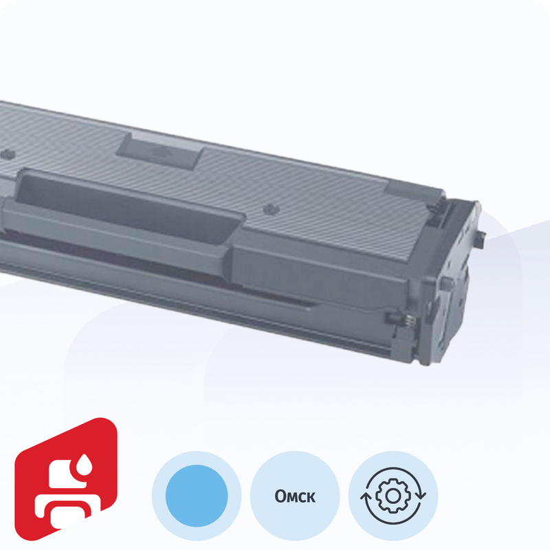 Изображение товара Восстановление картриджа HP 125A CB541A (голубой) <Омск