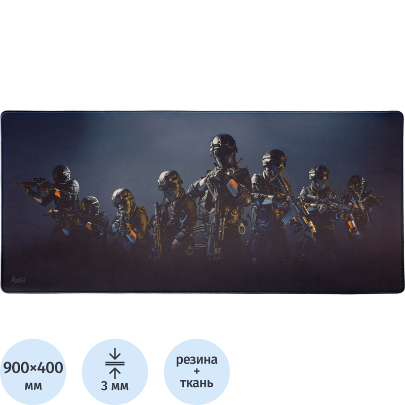 Изображение товара Коврик для мыши Smartbuy Rush Gear Up SBMP-21G-GU ткань резина рисунок