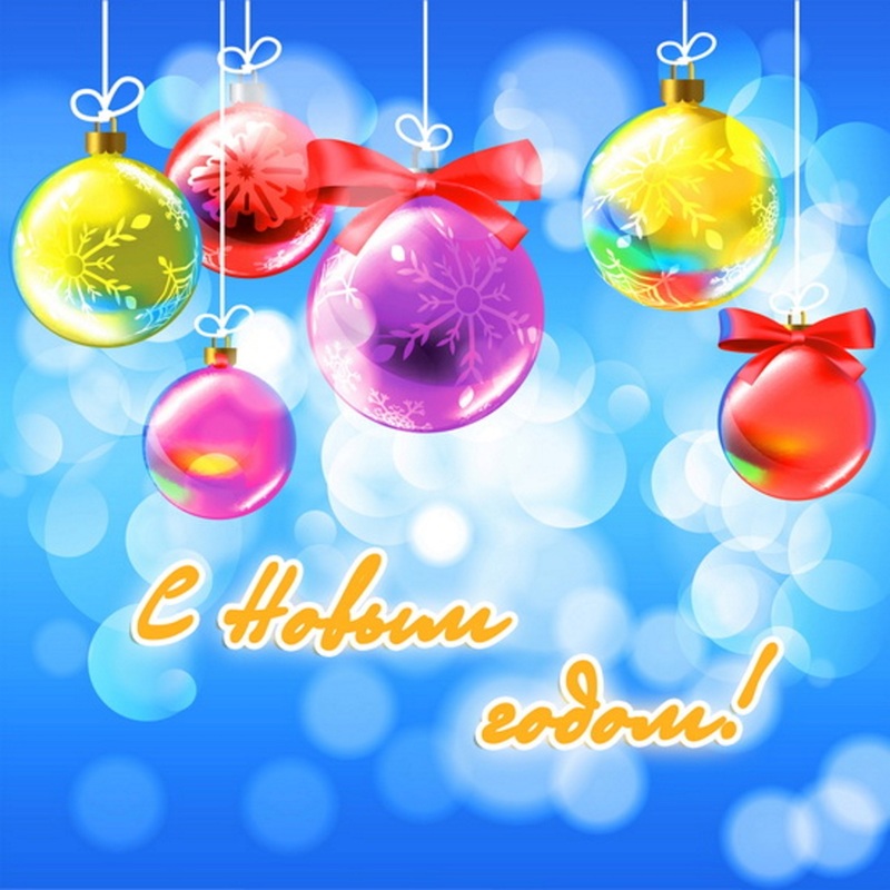 Изображение товара Комплект ограждений для искусственной ёлки 6м синяя тема Россия