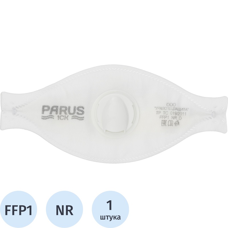 Изображение товара Профессиональный противоаэрозольный респиратор Parus 1CK FFP1 одноразовый, белый