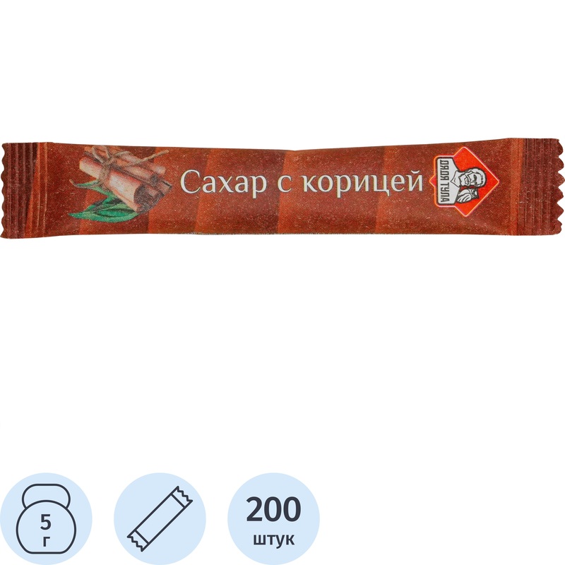 Изображение товара Порционный сахар с корицей Дядя Тула 1 кг 200 стиков для кофе и десертов