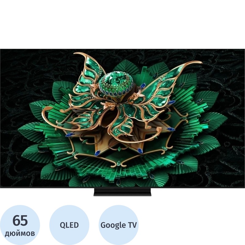 Изображение товара Телевизор TCL 65C7K 65 дюймов Ultra HD 4K Smart TV