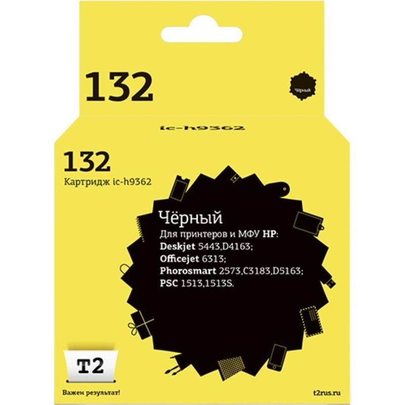 Изображение товара Струйный картридж T2 132 IC-H9362 для HP черный совместимый