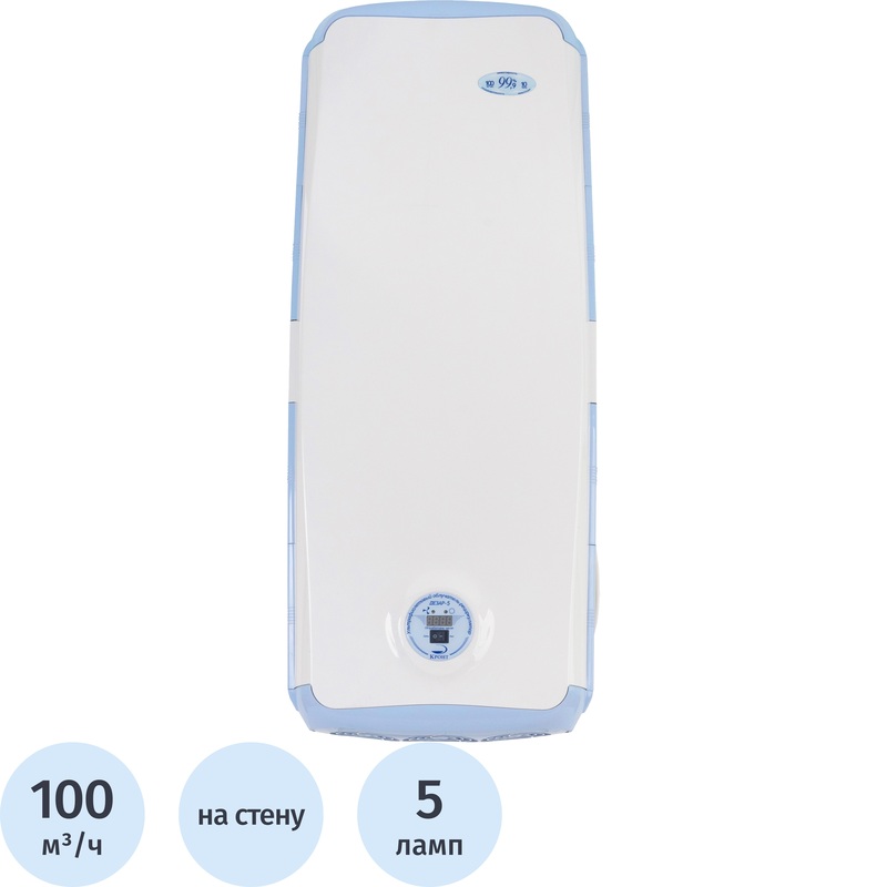 Изображение товара Облучатель-рециркулятор бактерицидный Дезар-5 настенный для медицинских учреждений