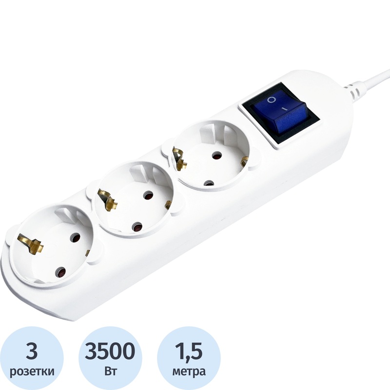 Изображение товара Удлинитель Power Cube на 3 розетки 1.5 метра с заземлением и выключателем белый (PC-5-1,5M)