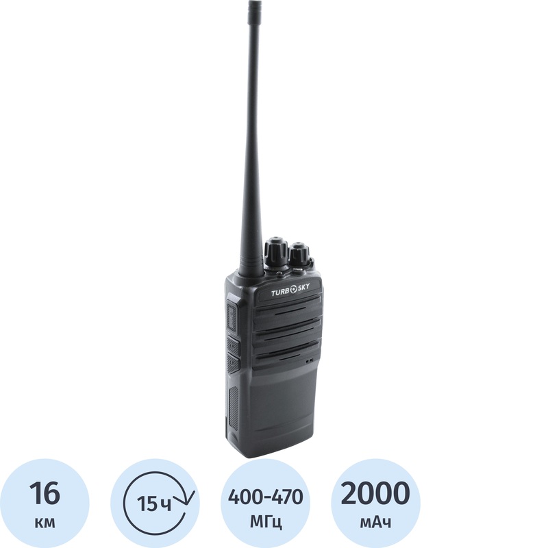 Изображение товара Рация Turbosky T3 с 16 каналами и мощностью 5 Вт