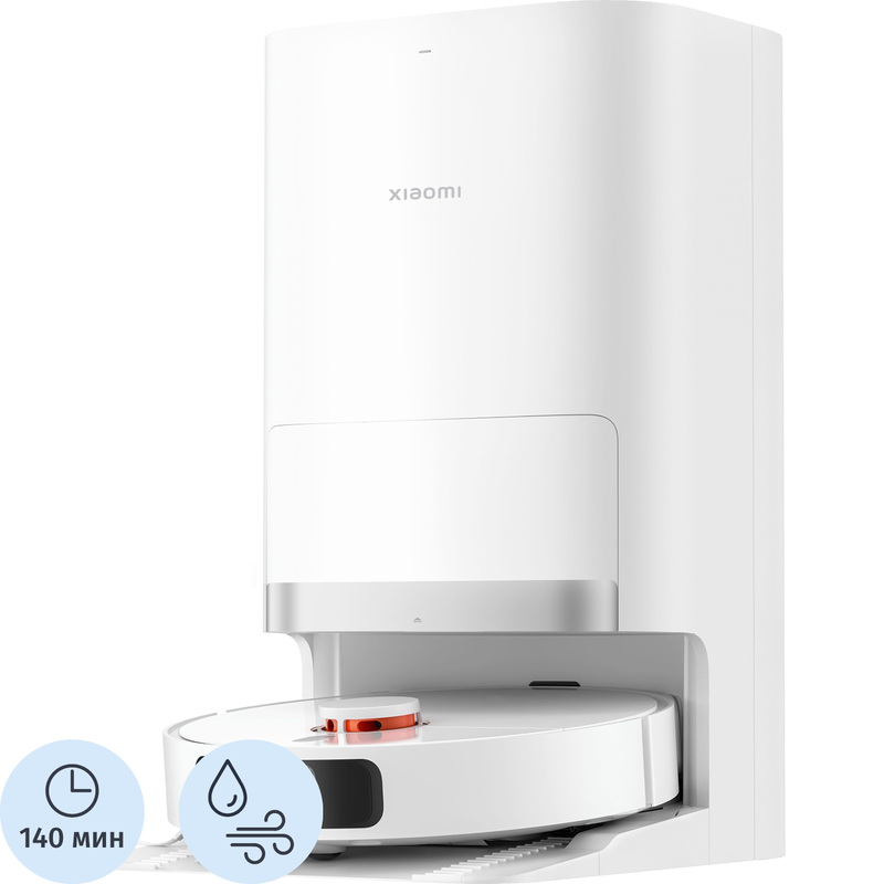 Изображение товара Робот-пылесос Xiaomi Robot Vacuum X20+ белый с автоматической уборкой и управлением через смартфон