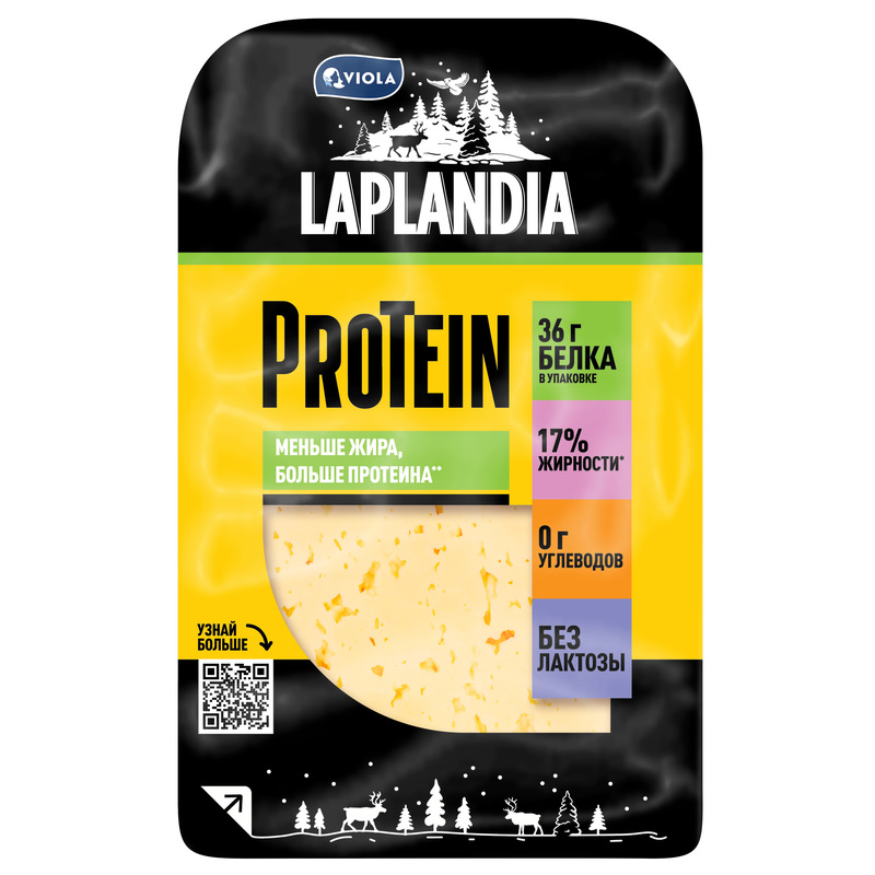 Изображение товара Сыр полутвердый Laplandia ProTein 33% 120 г