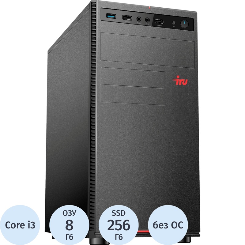 Изображение товара Системный блок iRU Planio 310H6SEV Core i3 12100/DDR4 8 ГБ/SSD 256 ГБ/без ОС (2112567) Изображение товара Системный блок iRU Planio 310H6SEV Core i3 12100/DDR4 8 ГБ/SSD 256 ГБ/без ОС (2112567)