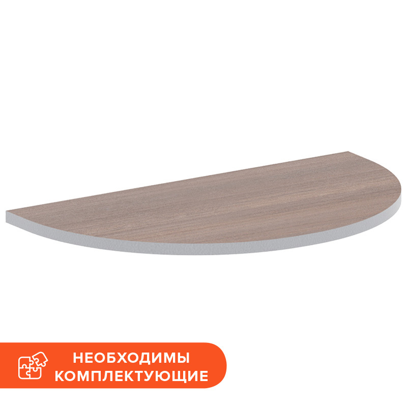 Изображение товара Торцевая приставка к письменному столу Комус Мебель Easy Standard 600 мм дуб тёмный/серый