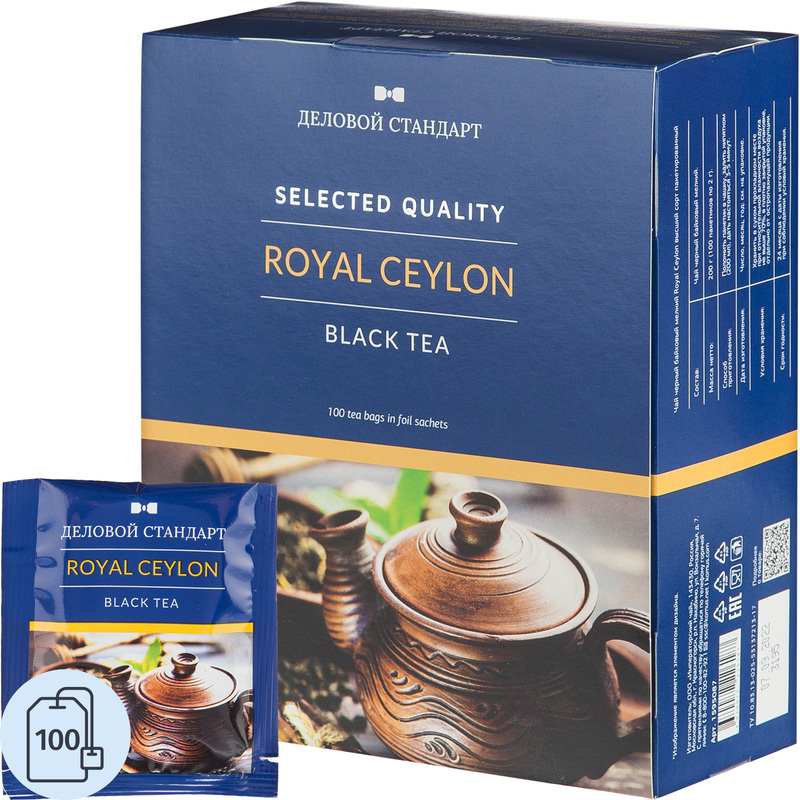 Изображение товара Чай черный Деловой Стандарт Royal Ceylon 100 пакетиков