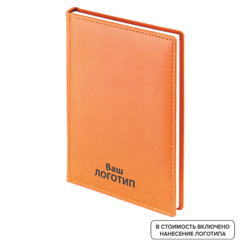 Изображение товара Недатированный ежедневник Bruno Visconti Velvet А5 с логотипом и тиснением