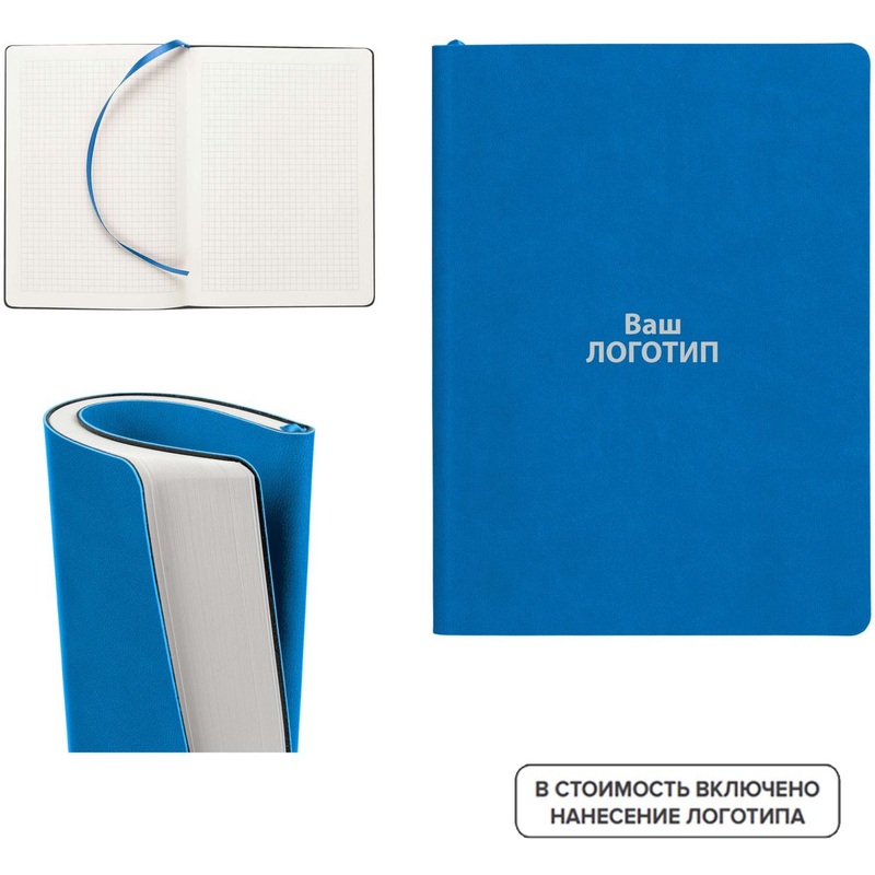 Изображение товара Блокнот Verso А5 с возможностью нанесения логотипа - 144 листа