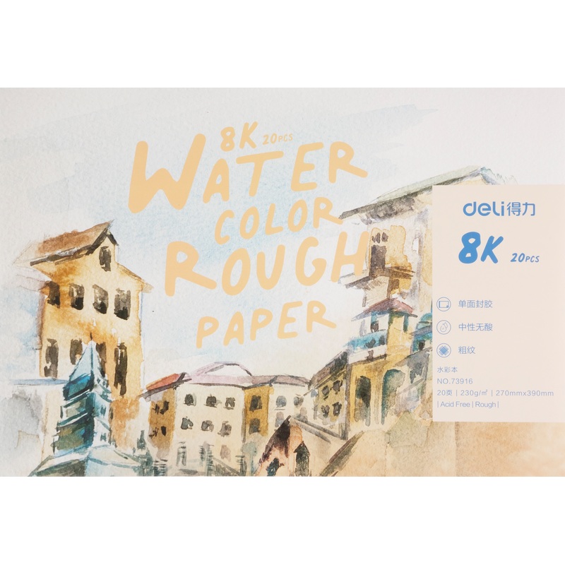 Изображение товара Альбом для рисования маркеров акрила гуаши и акварели Deli 270x390 мм 20 листов