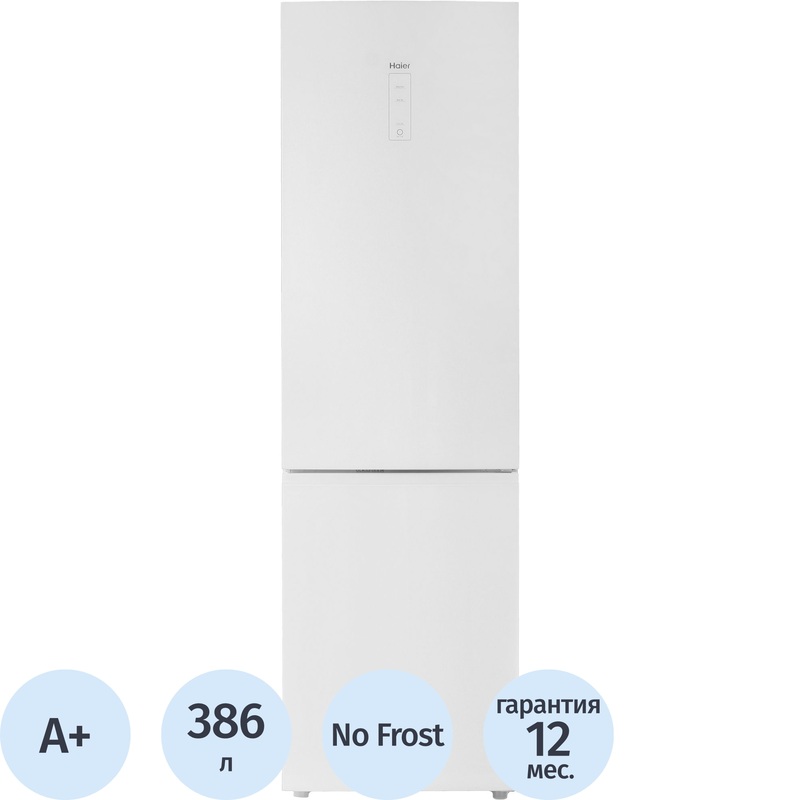 Изображение товара Холодильник двухкамерный Haier C2F 637 CGWG белый Изображение товара Холодильник двухкамерный Haier C2F 637 CGWG белый