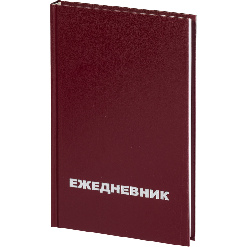 Изображение товара Ежедневник недатированный Attache Economy А5 бордовый 128 листов бумвинил