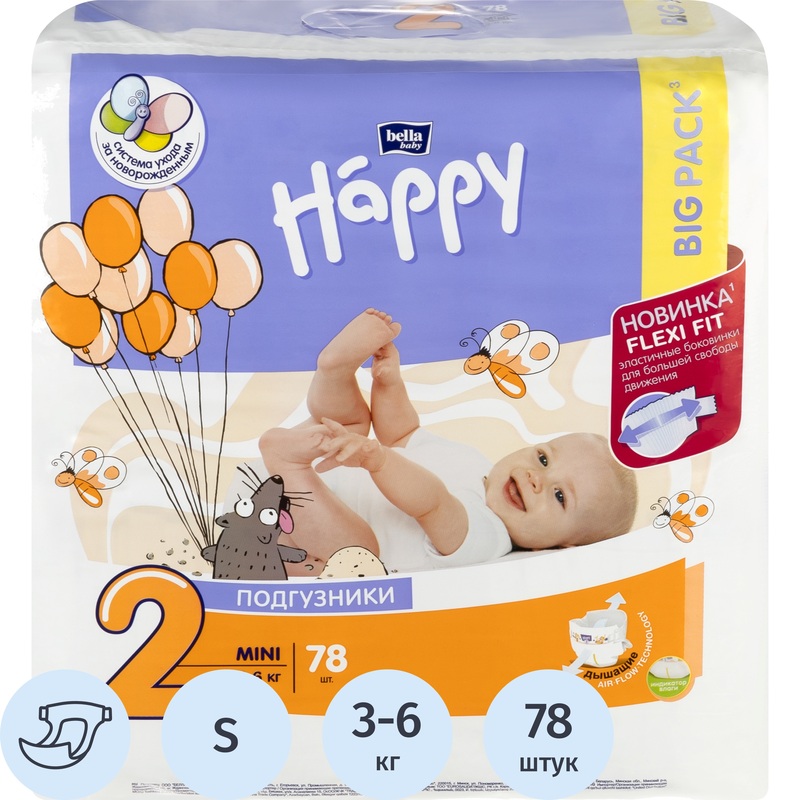 Изображение товара Подгузники для детей Bella Mini 3-6 кг (78 штук в упаковке)