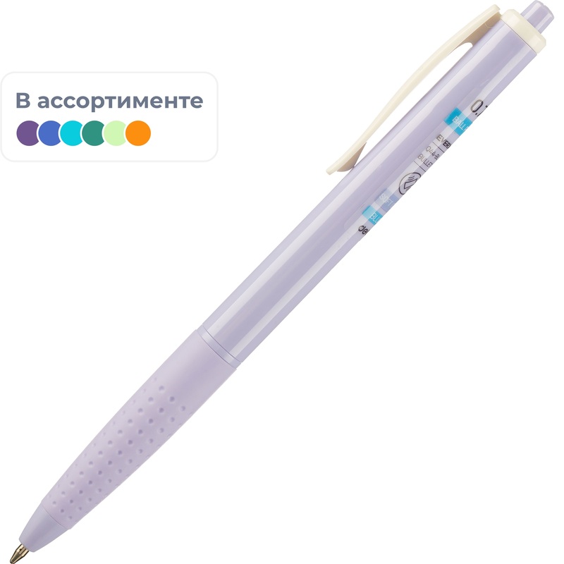 Изображение товара Ручка шариковая автоматическая Deli Every синяя (толщина линии 0.3 мм, EQ44-BL)
