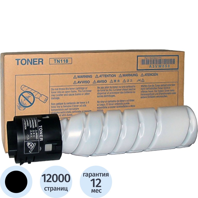 Изображение товара Лазерный картридж Konica Minolta TN-118 A3VW050 черный оригинальный для bizhub 195 215 235 226