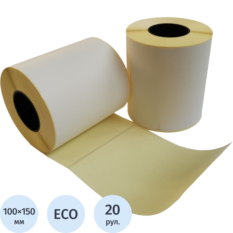 Изображение товара Термоэтикетки 100х150 мм ЭКО 40 мм диаметр втулки 20 рулонов по 300 штук