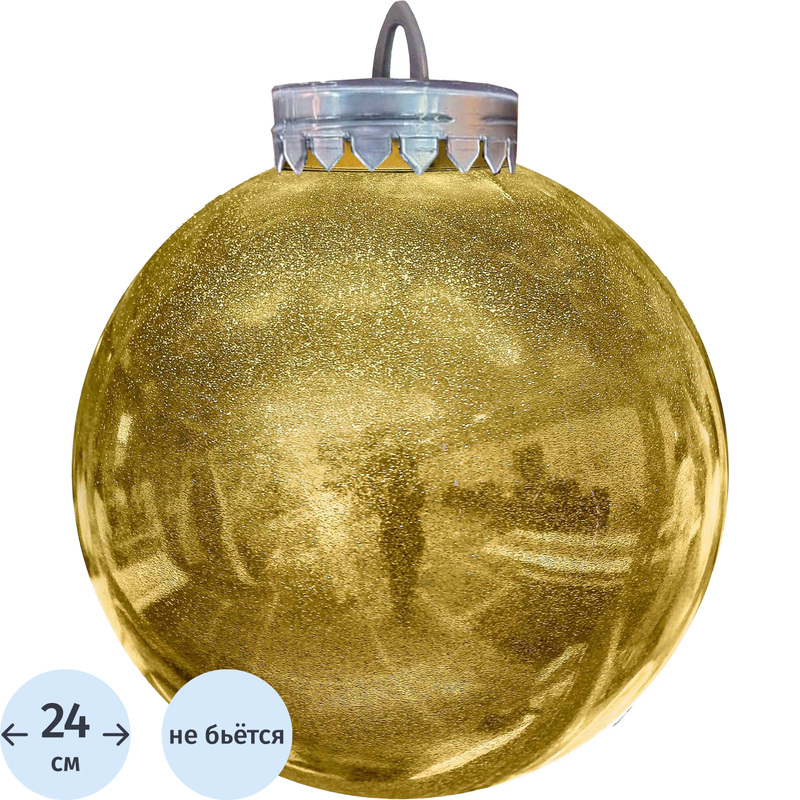 Изображение товара Ёлочный шар BigDecor золотистый 24 см для новогоднего декора