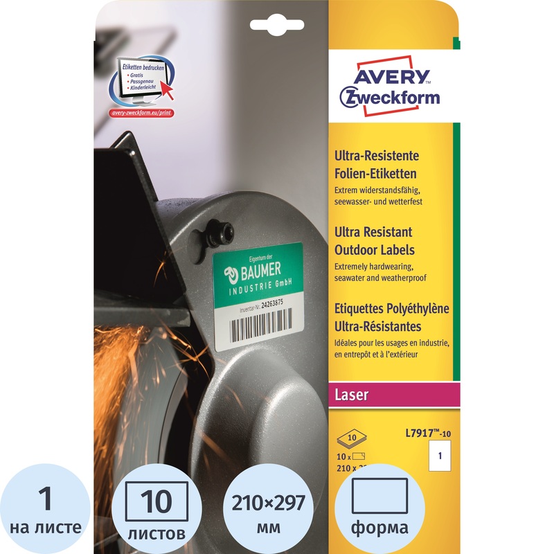 Изображение товара Самоклеящиеся этикетки Avery Zweckform L7917-10 А4 210x297 мм 10 листов