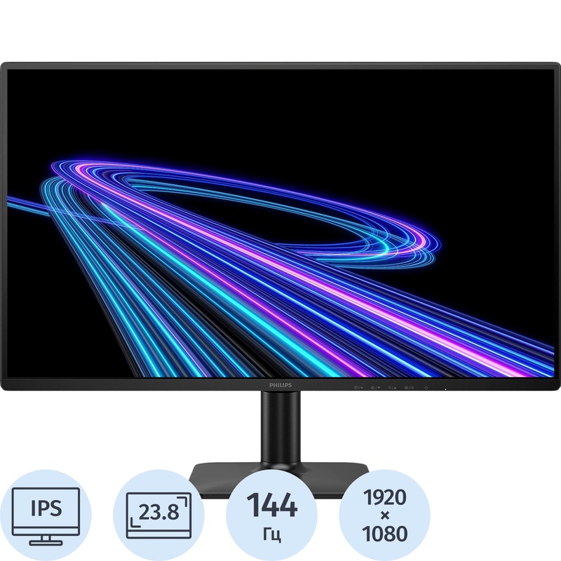 Изображение товара Монитор 23.8" Philips 24E2G2200 чёрный