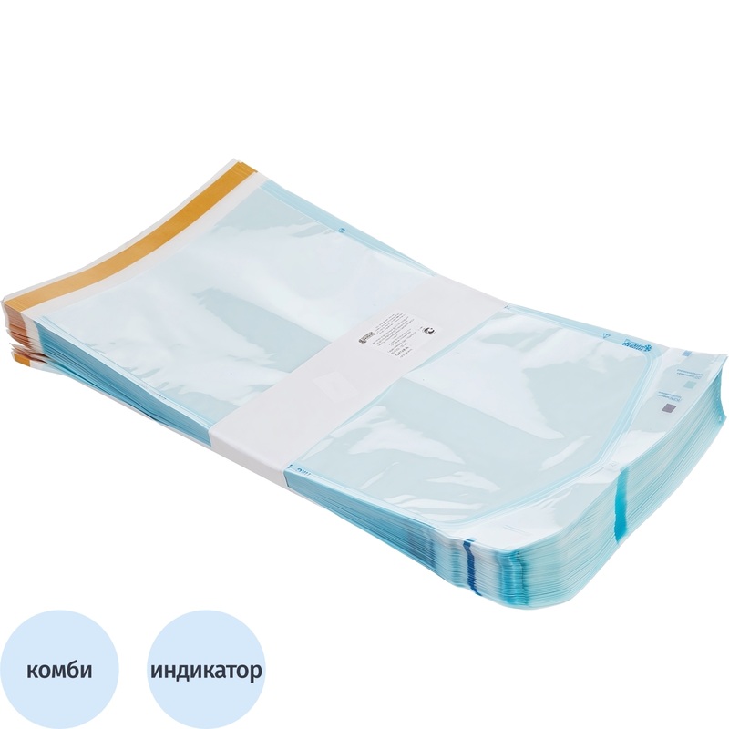 Изображение товара Пакет для стерилизации комбинированный Винар 250 x 400 мм самоклеящийся (100 штук в упаковке)